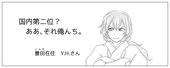 _Vc